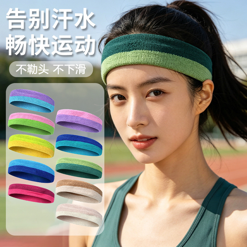 Towel Headband for Sports, Running, Sweat Absorption, Anti-Sweat, Yoga, Knitted Headband, Face Washing, Hair Tying, Hairband, Hair Accessory