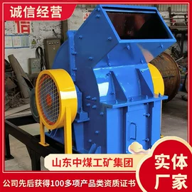 矿山施工设备;其他救生器材;矿业输送设备