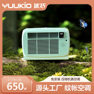 ��yʽ�Ƅӿ��{�羳��������650W�������l�r����¶�I����С���{