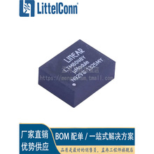 ������ȫ�� LTM8048EY/IY/MPY#PBF LTM8048Y ���bBGA-45 ֱ���D�Q