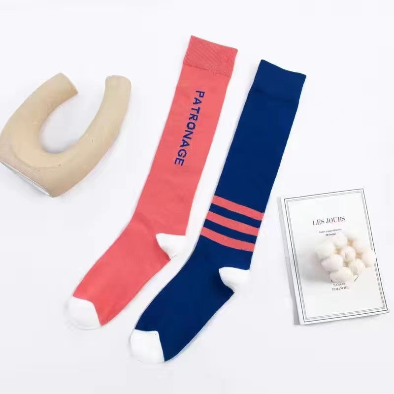 빨간색과 파란색