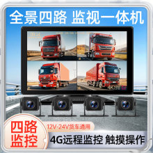 ܇؛܇·O،ÔzӰ^܇܇ڙC܇܇do܇Ӱ