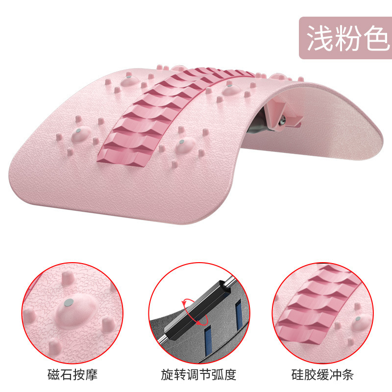 腰椎緩和器、ストレッチ器具、固定器、腰椎椎間板ヘルニア、背中マッサージ器、腰椎矯正器、クッション、脊椎|undefined