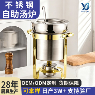 �S��ֱ�N���Ʋ��P��������t�ƾ���ˮ�ӟᱣ�ز��Ơt�Ƶ��͠t