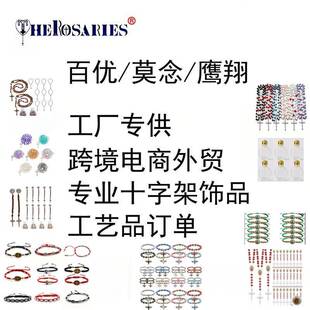 �羳���Q؛Դ�ك�Ī�����蹤�S����朔[������