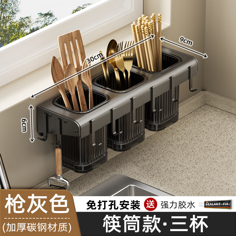 パンチングなしのクリームスタイルのキッチンフックラック、ミルクホワイトの壁掛けスパチュラ、スプーン、キッチン用品収納フック|undefined