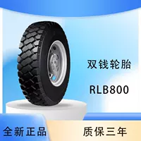Двойные деньги шины 12.00R20-18PR RLB800 полностью стальной меридиан с прокладкой внутренней камеры с полным комплектом шин