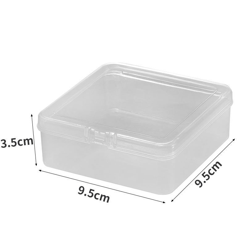 9535 정사각형 상자 9.5*9.5*3.5cm