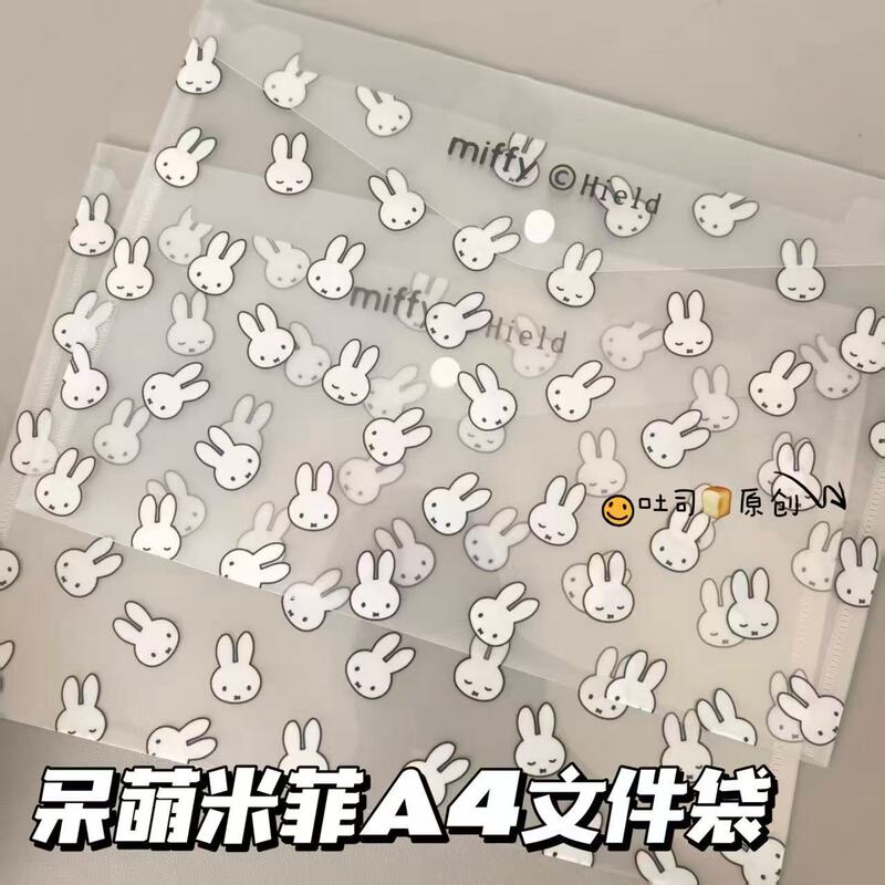 Cute Miffy Rabbit A4 Snap Button File Bag High-Quality Large Capacity Student Waterproof Thickened Storage Bag Document Organizer