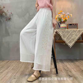2025夏季新款双层丝麻阔腿裤女休闲时尚纯色侧边刺绣宽松九分裤子