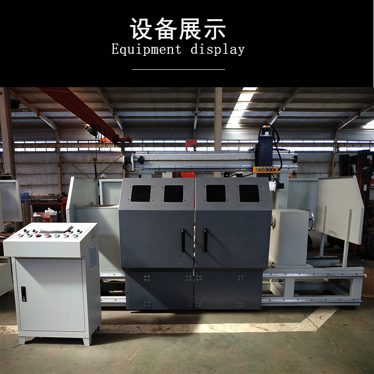 4设备展示-恢复的