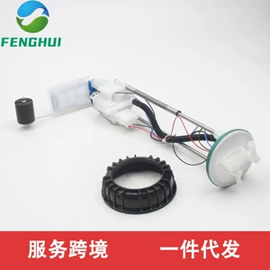 709000662 47-1025 F01R00S590 Suitable for Bombardier Can-Am Motorcycle Fuel Pump