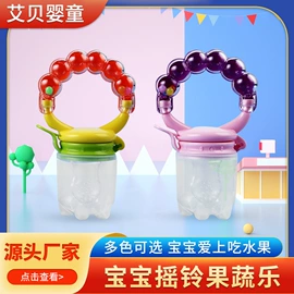 喂养餐具;奶嘴;婴儿牙刷牙膏