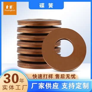 �S�ҹ������ɵ��Ώ��ɼӺ���Ή|Ȧ���ٵ��͉|Ƭ���S����Ȧ�|Ƭ