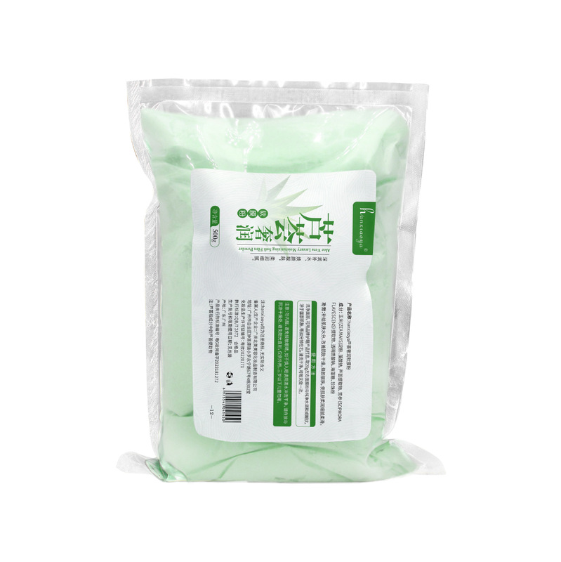 软膜粉美容院玫瑰面膜洋甘菊玻尿酸院线专用七子粉面膜粉现货|undefined