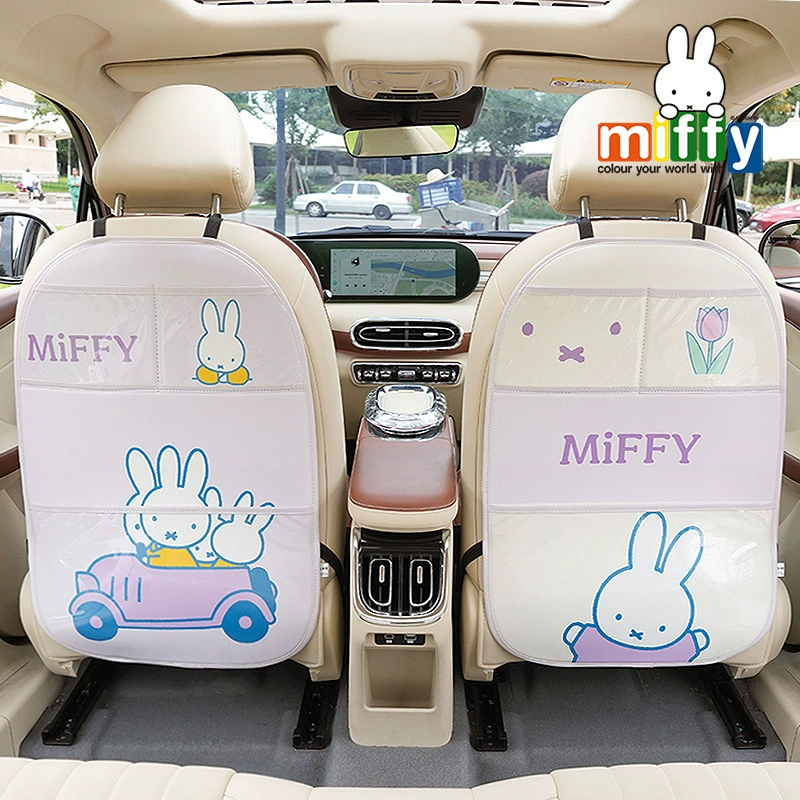 Фиолетовое сиденье Mi Fei Rabbit анти-удар коврик мультфильм задний ряд анти-грязный защитный коврик легко чистить анти-удар коврик