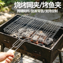 �羳ͥԺ�����A�� ��������ľ������W�A���h�����~�A��