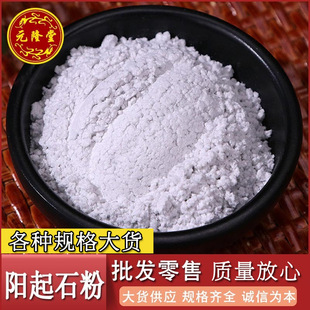 ���]ɢ�b��؛���ʯ�����lԴ�^؛ԴҎ���Rȫĥ�۵Vʯ����ʯ��
