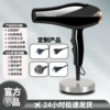 110v export, US regulations, British regulations, European regulations, Australian regulations (remarks)