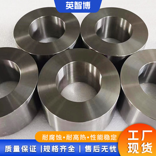 Baoji Manufacturer Processes Ta2 Hot Forged Titanium Alloy Forgings Tc4 Titanium Forgings Purity 99.5 Titanium Rings Titanium Cakes