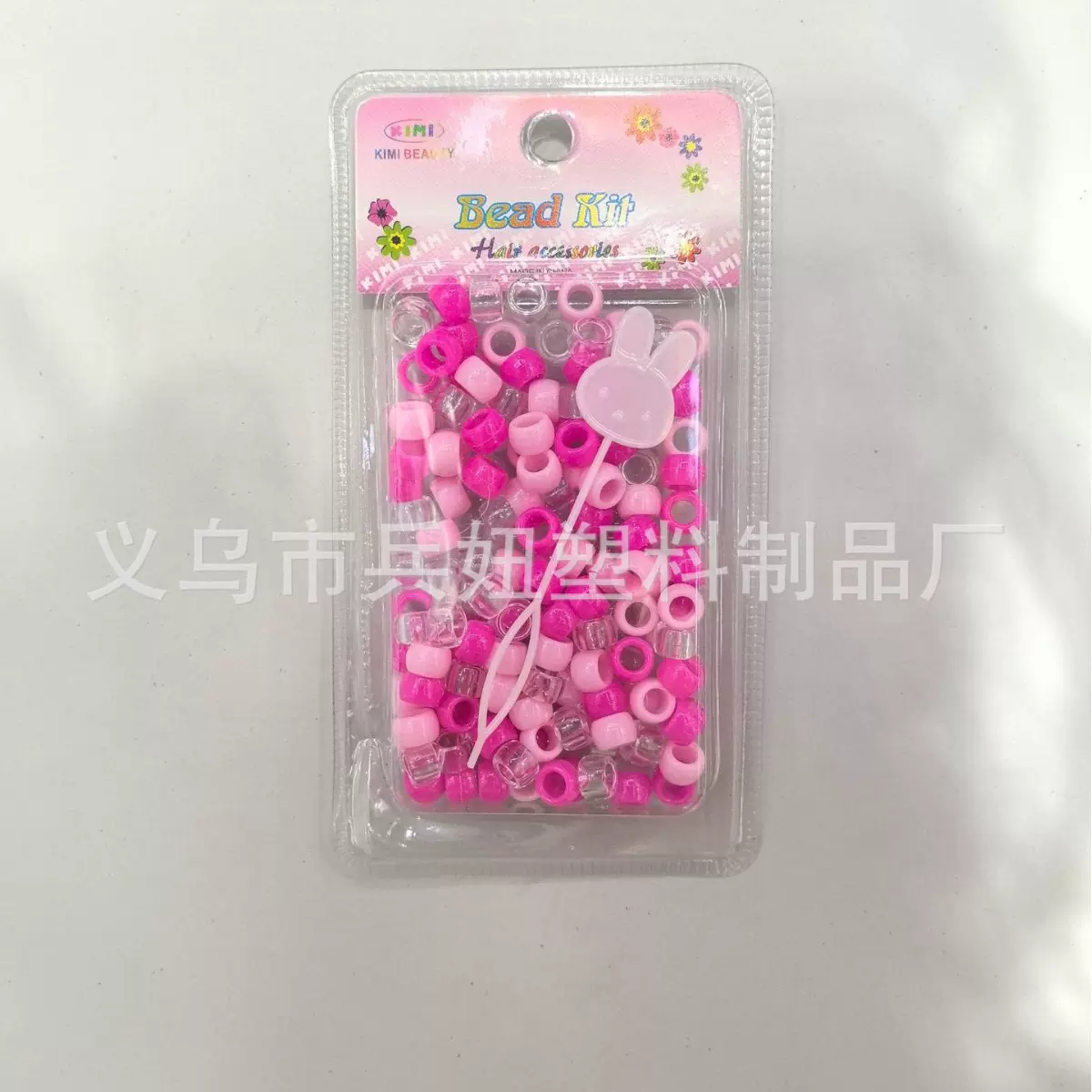 6*9大孔彩色非洲脏辫扣发饰发珠大孔假发接发装饰环扣DIY饰品配件