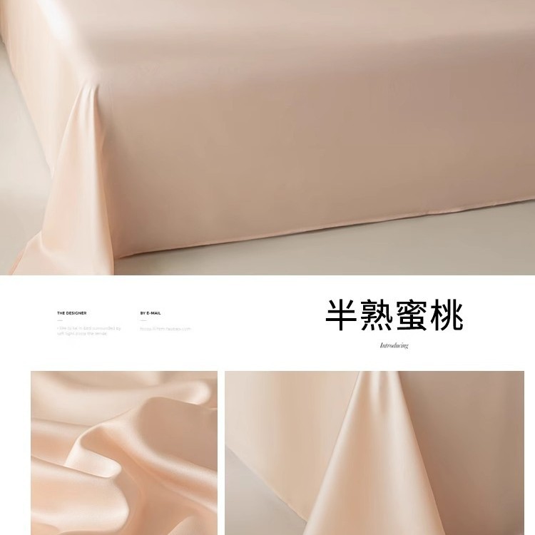 Sábana de verano de seda de una sola pieza de seda de hielo de sueño desnudo sedoso de verano, juego de tres piezas de dormitorio de estudiantes individuales 2025 nuevo