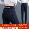 One piece On behalf of Paige Elastic force Elastic Jeans 2022 Autumn and winter new pattern Self cultivation Show thin Exorcism Pencil Pants