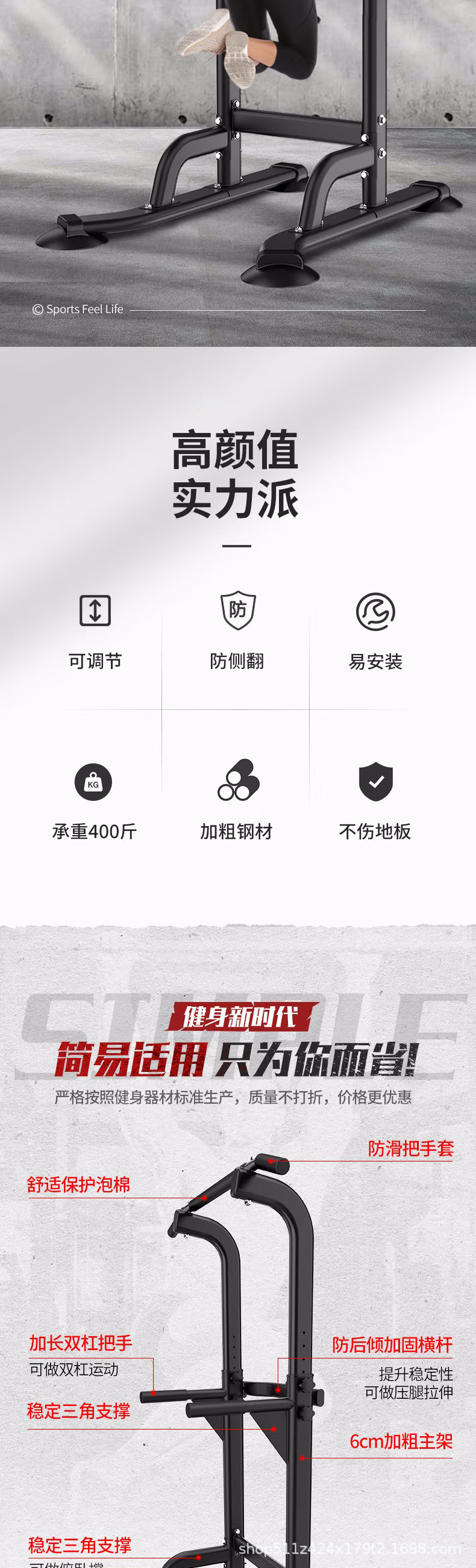 详情页_03.jpg