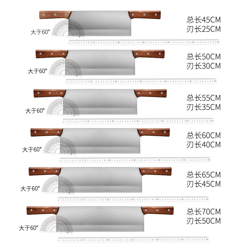 Fábrica al por mayor para cortar pastel de arroz, cuchillo de doble cuchillo de pastel de arroz, cuchillo de yogur frito puede ser vendedor