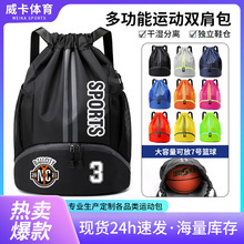 �@����ɝ���x��Ӿ�����ڴ����K�p����\�Ӱ�Ӗ���I�V��ӡ��logo