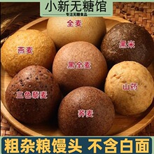 �w���z�^ʳƷ�s�Z�ּZ����ʳ�ЋDȫ���������Ǿ��p����