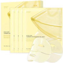 韩国mediocub同款面膜Kojic Acid Turmeric Mask