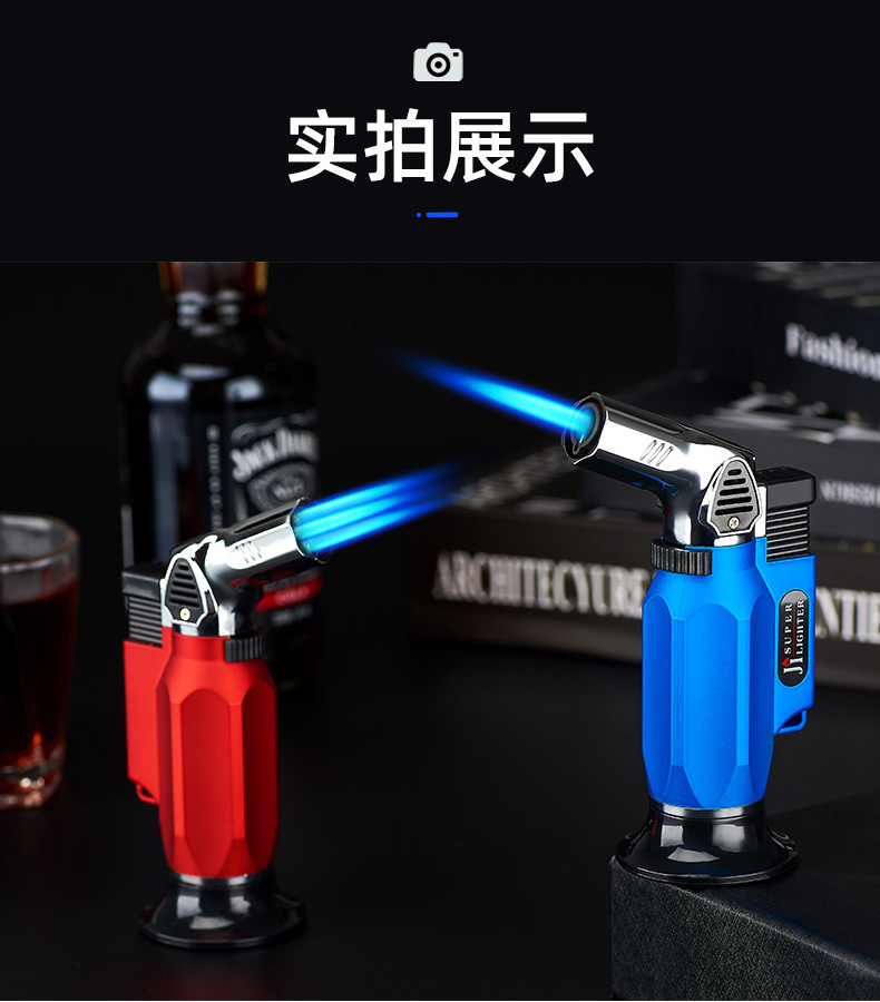 直冲焊枪打火机_11.jpg?x-oss-process=image/format,png