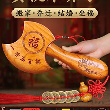 ��ľ���ӆ��w�Y������С���^�������¾ӿ͏dľ��ˇƷ�[��