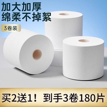 һ����ϴĘ��Ů�d�������Ժ�Ý��������Ͳʽж�y�޻��y��