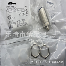 M8 ���ȫ���ֻ���ӦXS908R1PAM12 XS908R1NAM12���ʽ�ӽ�����