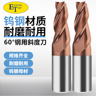 60�����б��㊵��u䓉T���F�ȵ����،��õ������wӲ�|�Ͻ���㊵�