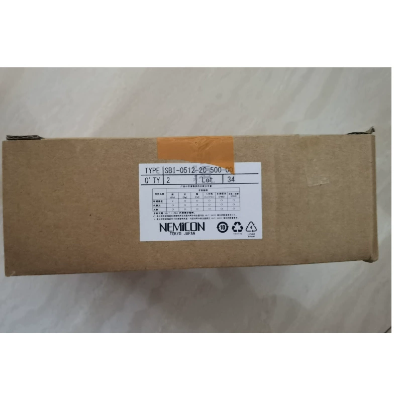 Внутреннее управление NEMICON кодировщик SBI-0512-2C-500-00 длиной 5 метров