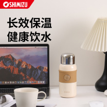 清水保温杯简约可爱风一杯两用316不锈钢商务办公水杯高颜值杯子
