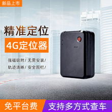 羳؛\ݔLCIGλۙ܇4gogpsŶλ