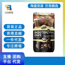 ��Angelababyͬ�Bioe��ȼ����0֬0������ʽ�ڿ��ȴ��b�����
