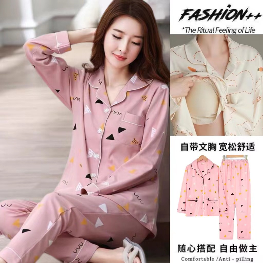 Pijama de algodón con cojín de pecho para damas de mangas largas de dos piezas, primavera y otoño, ropa para el hogar de invierno se puede usar.