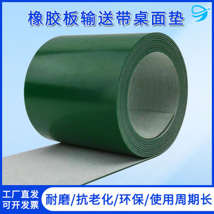 �Gɫ�A���|�z�|�S��܇�g���ĥ�����z�|�A����λ�|ݔ�͎�����̨�|