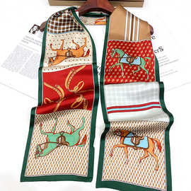 马驹细窄长条巾多功能装饰领巾真丝女士春秋洋气穿搭饰品围巾