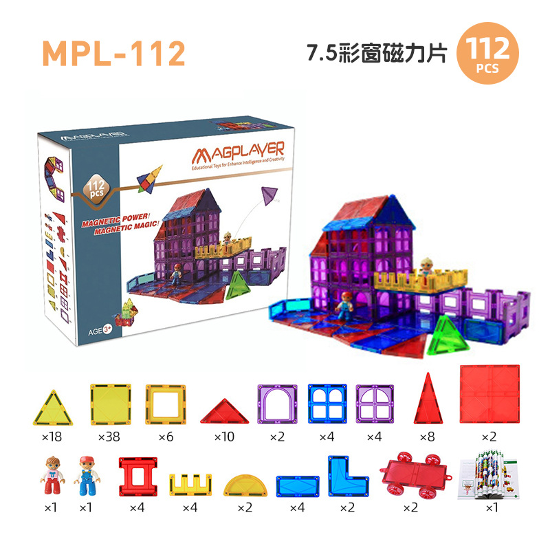 Fabricante mayorista de juguetes magnéticos transfronterizos, bloques de construcción magnéticos, juguetes educativos para niños, con pista de tubos de colores grandes y azulejos magnéticos.