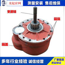 늄Ӻ��J׃����/�p�ٙC  CD1/MD1�ͺ��J׃�����ؙC���