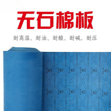 oʯް ʯ޷]zwSܷʯްoʯ޼|Ƭ