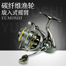 YUMOSHI ̼�؝O݆�~��݆̼�w�S��܇݆�o�g϶����ʽ���i���·��݆