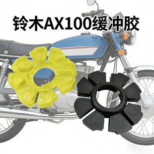 �m�ý���ľAX100���_�w���_�K jc90b/70C100�݆�� ���_�z2�_