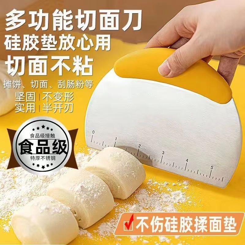 ソースメーカー ステンレス製生地カッター ノンスティックスクレーパー 小麦粉パンカッター 製麺スクレーパー シリコンマット スペシャル|undefined